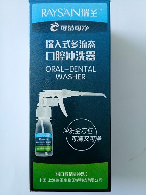 ��ǻ��ϴ��