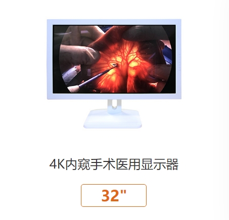 32������ڿ�����ʾ����4K�ڿ���������