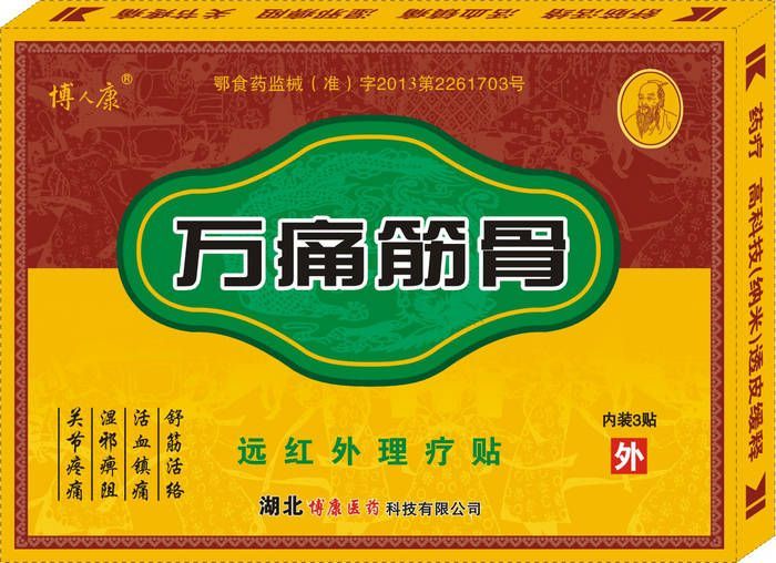 ��ʹ�����