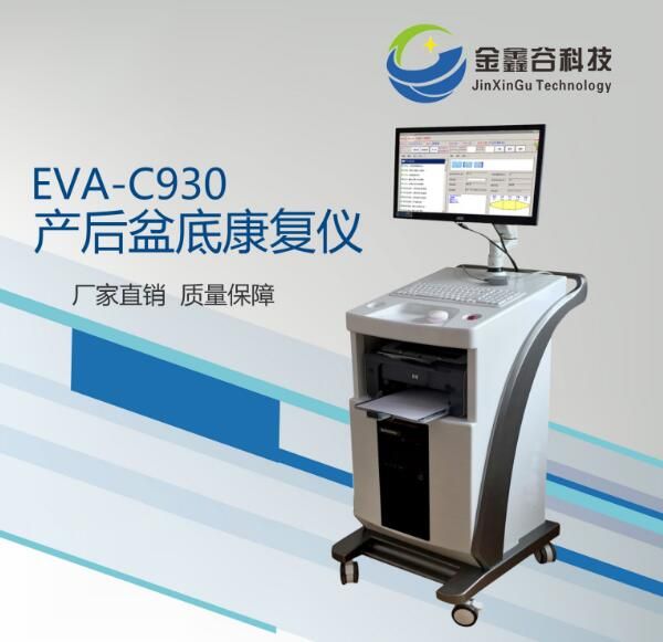 EVA-C930������׿�����