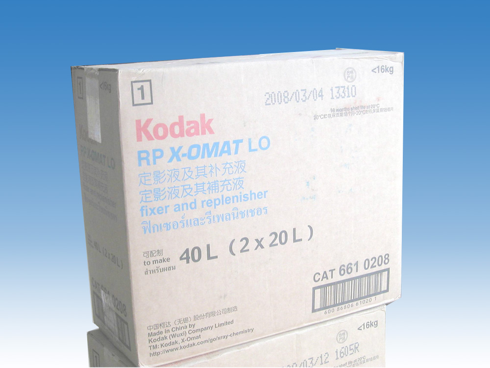 ��ӰҺ��ӰҺ��ҩ