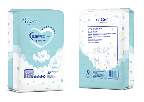 ҽ�û����棨Ӥ��ֽ����ͣ���