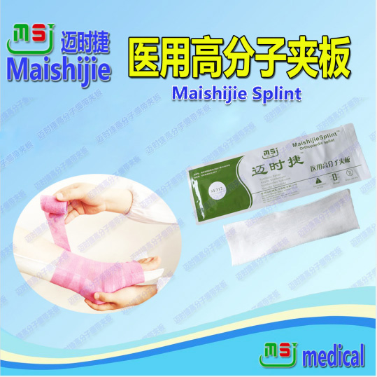 �ǿ���̶��Ĳ�--ҽ�ø߷��Ӽа�