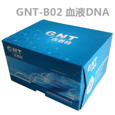 ѪҺDNA��ȡ�Լ��У�������ȡ��