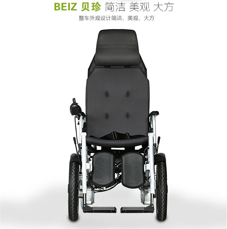 ����bz-6303�綯���γ�