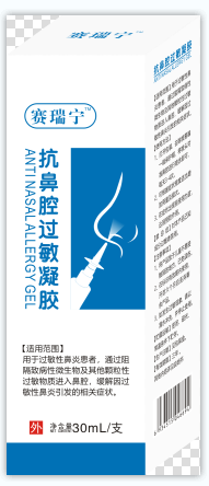 ����ǻ��������