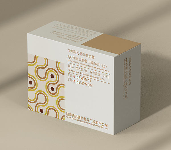 ������������Կ���IgE����Լ��У�����оƬ����