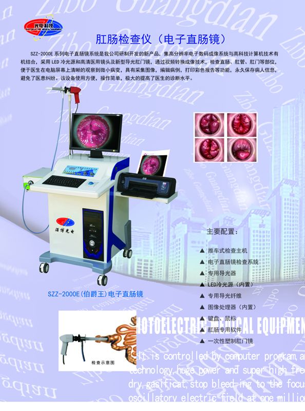 ���Ӹس������ϵͳ