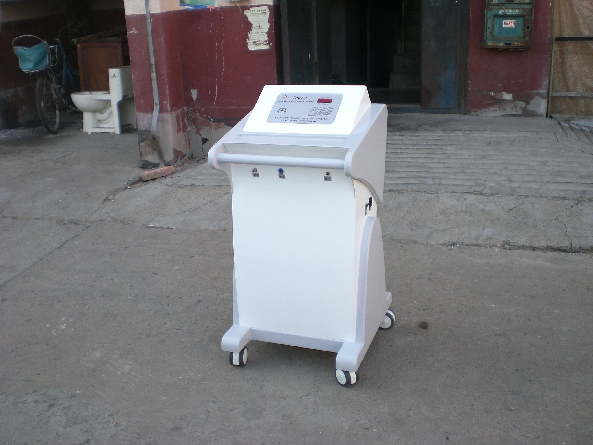 ���Ǻ����µ�����