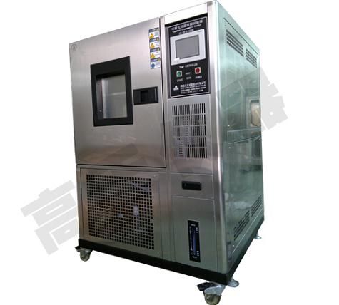 �ɳ�ʽ���º�ʪ������