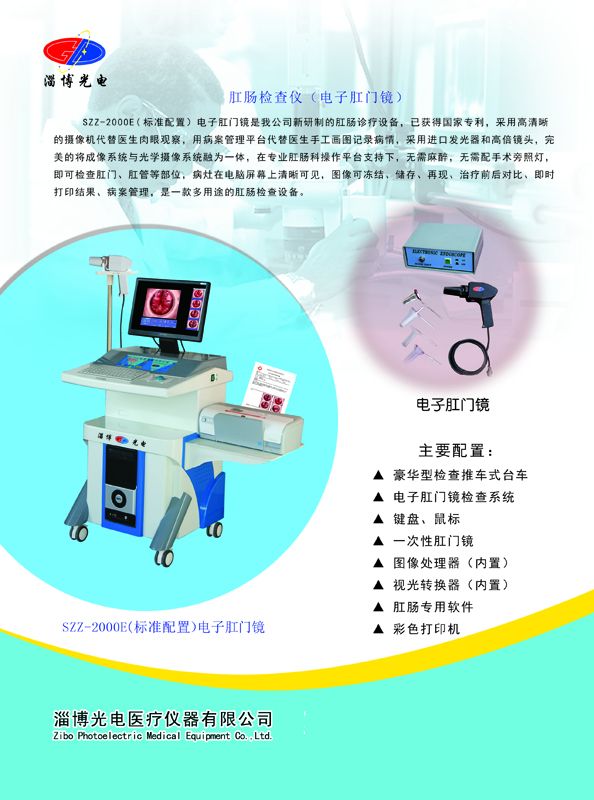 ���Ӹ��ž����ϵͳ