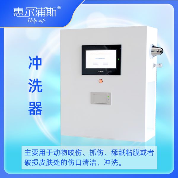 ҽ�ô����崴��  Ȯ�˳�ϴ��