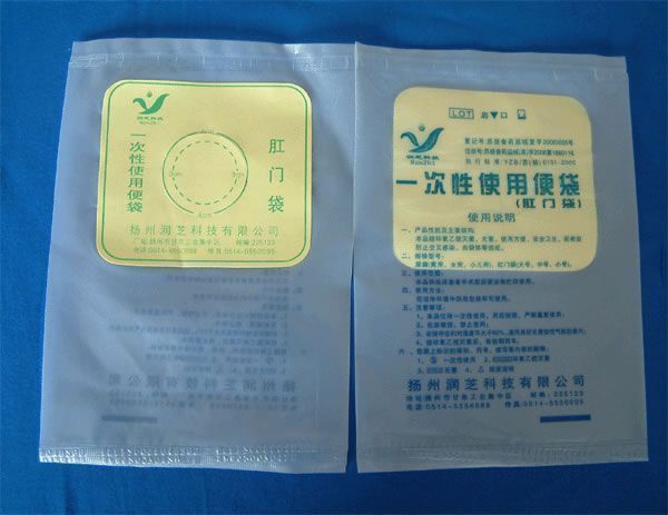 һ����ʹ�ø��Ŵ�