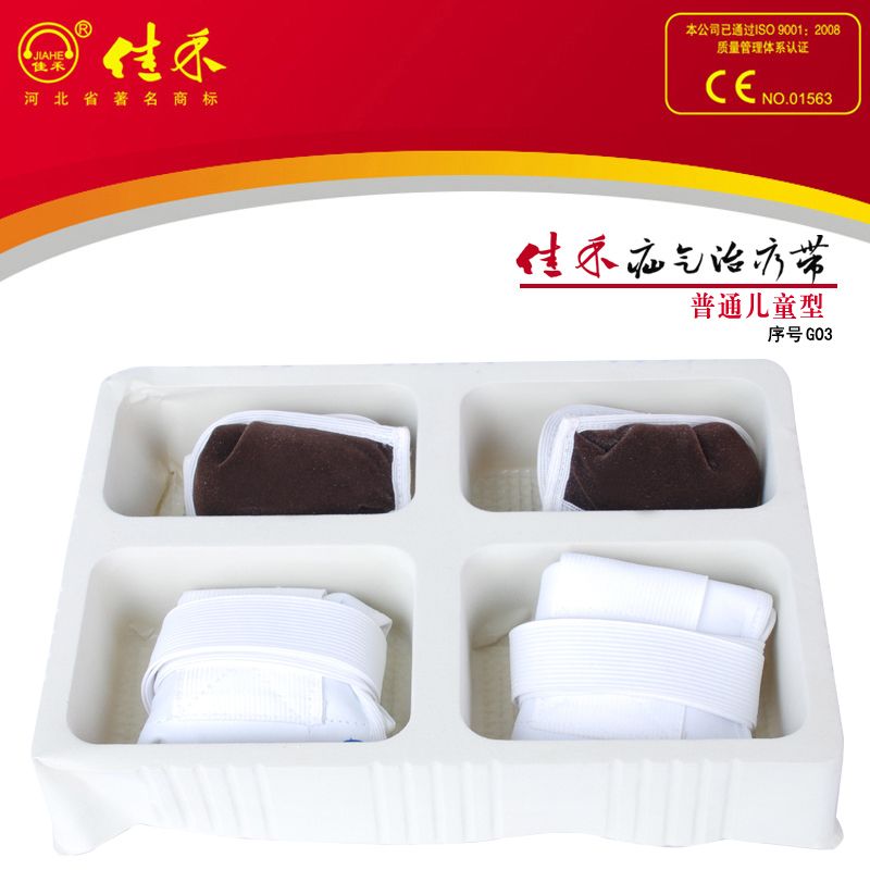 �Ѻ̶�ͯ������(G03)