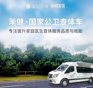 �����˽�����쳵