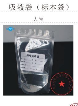 ��Һ��