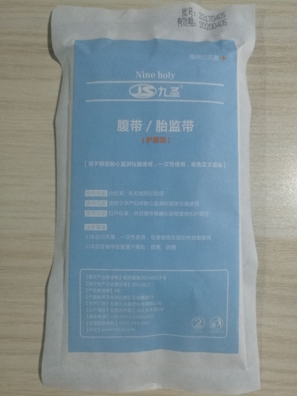 ̥���/̥�ļ���ǹ̶���