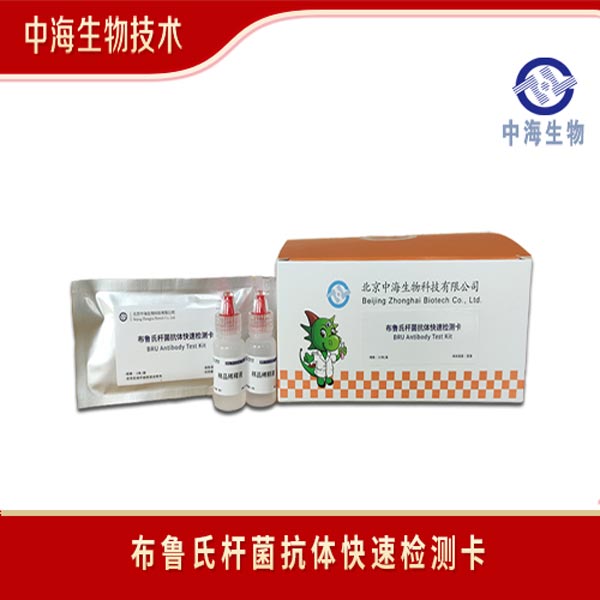 ��³�ϸ˾�������ټ�⿨ע������|�к�����