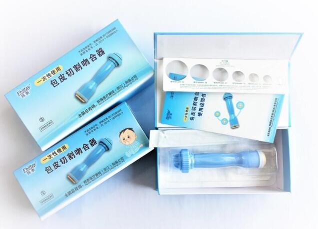 ��Ƥ�Ǻ���