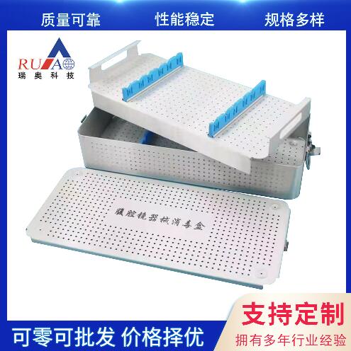 ���и�ǻ����е������