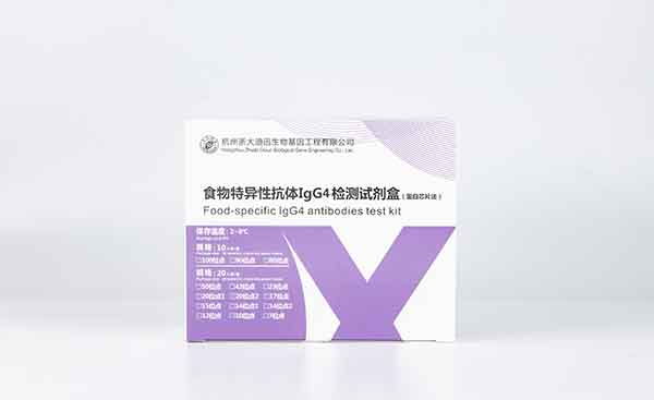 ������ּ���������Ʒ�����Կ���IgG4����Լ��У�����оƬ����