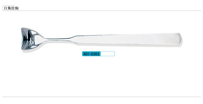 �Ϻ�������е