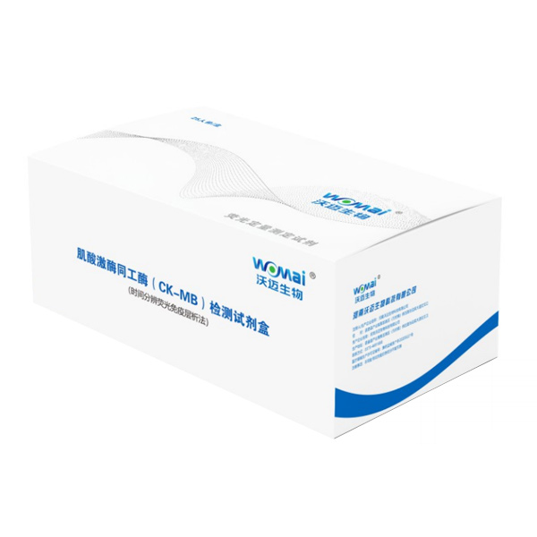���ἤøͬ��ø(CK-MB)����Լ���