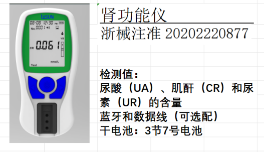 �����ܼ����