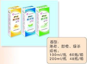 ����������ˮ