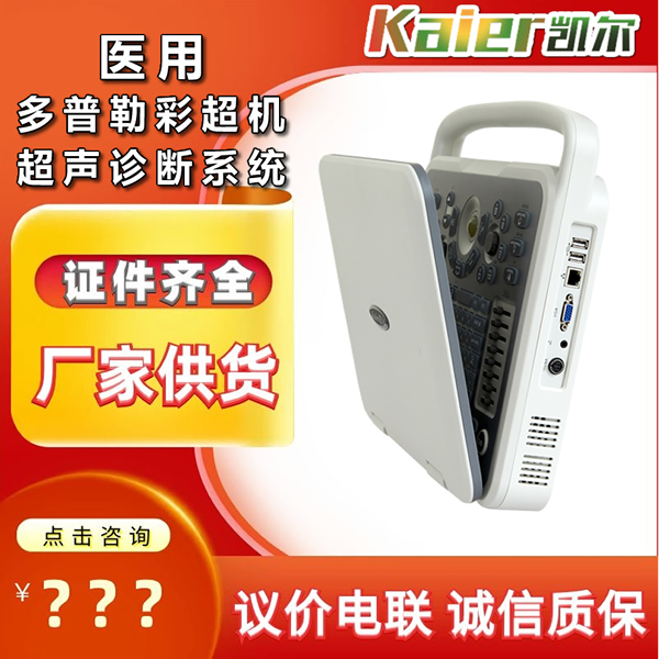 �ʼǱ����Բʳ����������Ҽ۸� ��Яʽ��ɫb�������� ���������