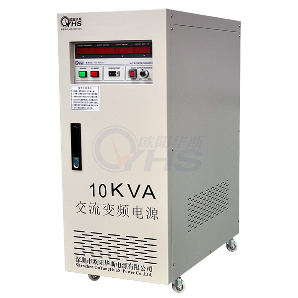 10KVA��ѹ��Ƶ����220V 50HZ���220V 60HZ����10KW