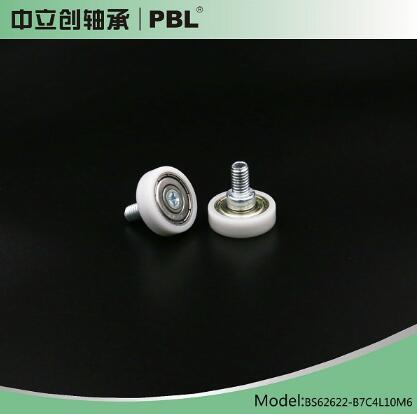 �Զ�������������� BS62622-B7C2L8M6 POM���