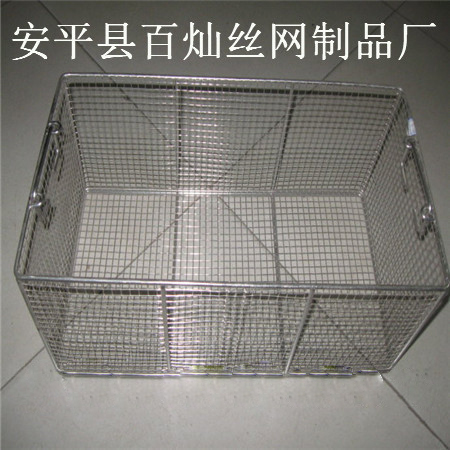 ��ϴ������/ҽ�����������