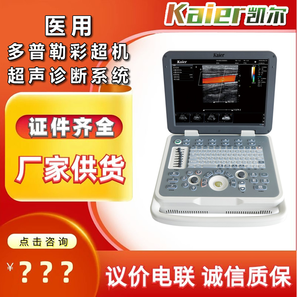 ���������ЯB�������� �ƶ��ʼǱ�ʽҽ�ʳ������Ҷ���Ǯ̨