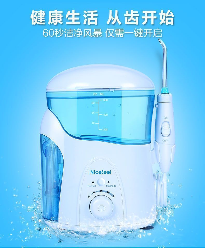 �߶��ͷƶ�ϴ����