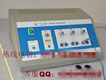 �񾭼����̼���KT-90A