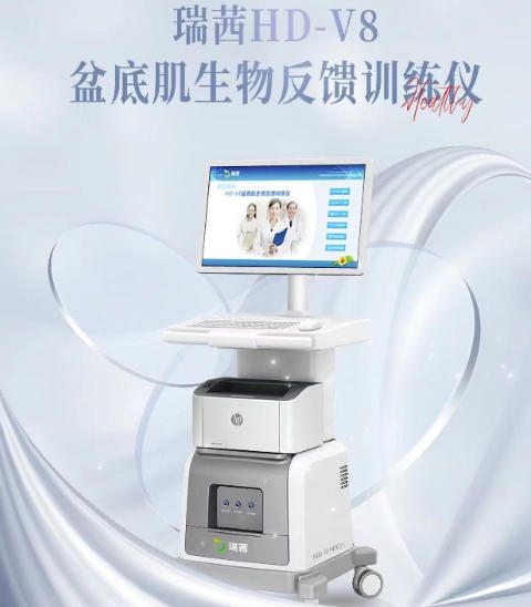 ����V8�������ѵ���� ��ֱ���޸��� ���󿵸���׼�����