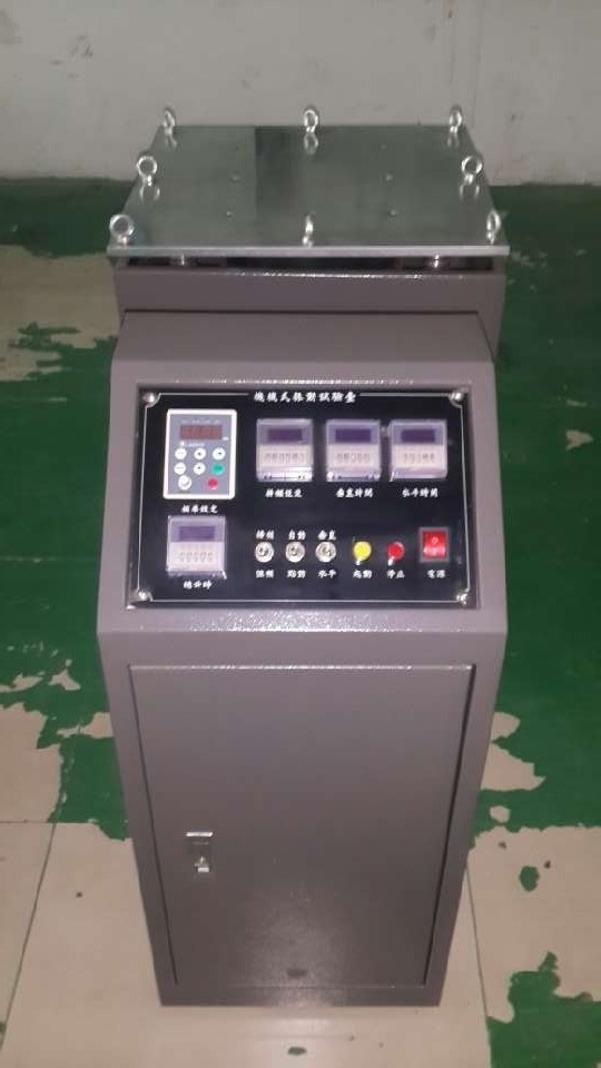 ��еʽ������̨