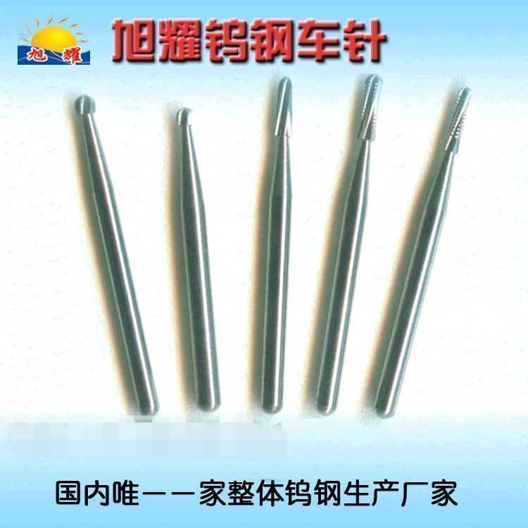 �γ����������Ƴ���