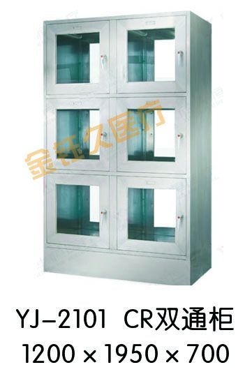 �����˫ͨ��