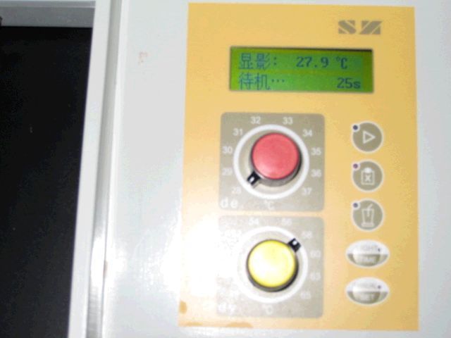 ��ϴ��