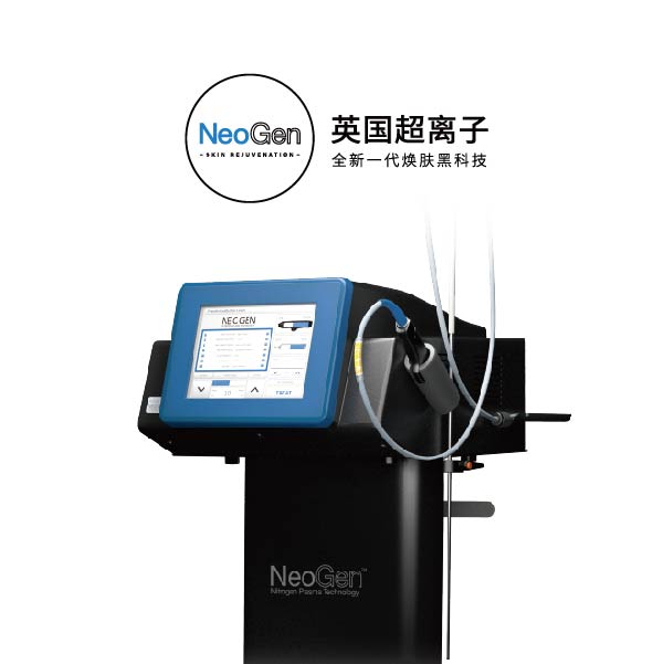 NeoGen�ȴ�������