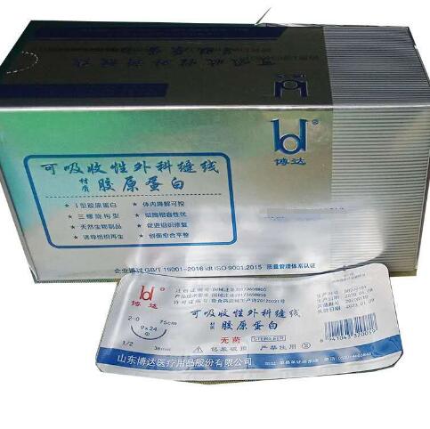 �����շ���-PGA��