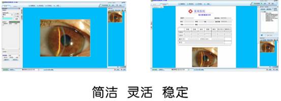 ��Ӱ�������ϵͳ����