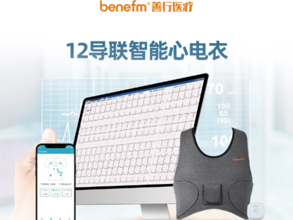 �ɴ������߶�̬�ĵ��¼��(�����ĵ���)