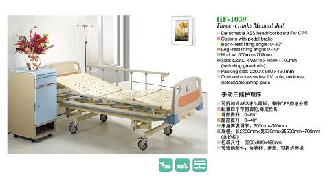 �ֶ���ҡ������