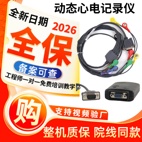 ��̬�ĵ�໤�ǳ��Ҽ۸�-�������۳��� 24Сʱ �ĵ�ͼ��̬�ĵ�ͼ��