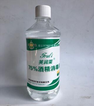 ܽ����75%500ML�ƾ�