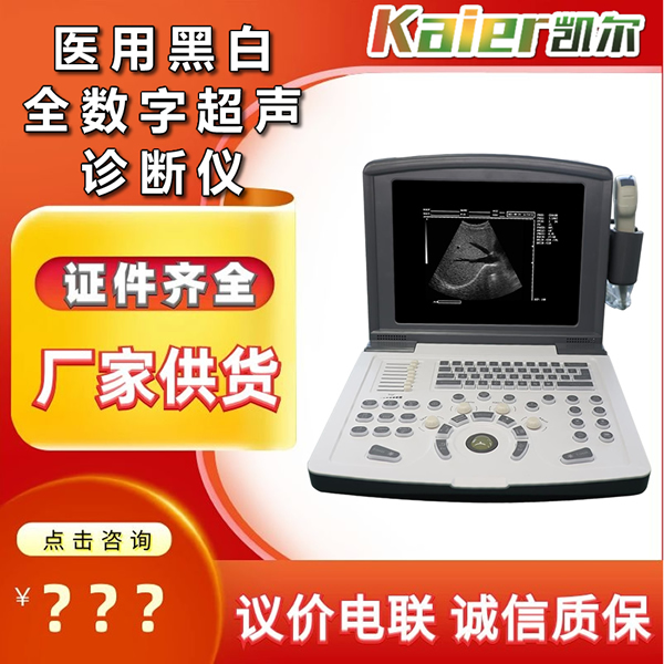 ������Яʽ��b�������������� ��������ڰ�ȫ���ֳ�����ϼ۸�