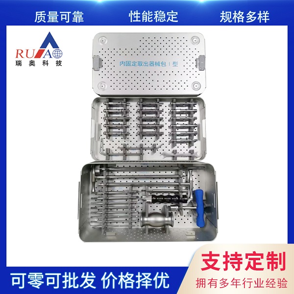 �ڹ̶�ȡ����е��I��